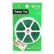 Проволока подвязочная LightHouse Twist Tie 50м