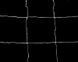Сетка для поддержки растений Light House Trellis Netting 150x450см