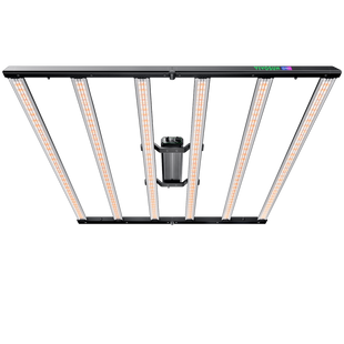 LumaLight 750W LED - умный LED светильник для гроубокса